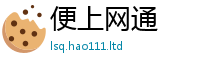 777788888888管家婆当77777788888王中王正版
